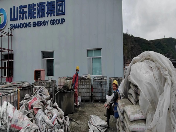 长丰镇厂房地面下沉注浆加固